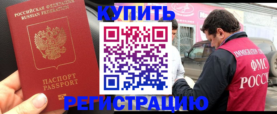 форма 3 в Рыбинске